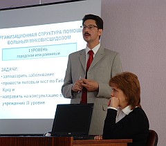 Dr Vladimir Bobrovnichij